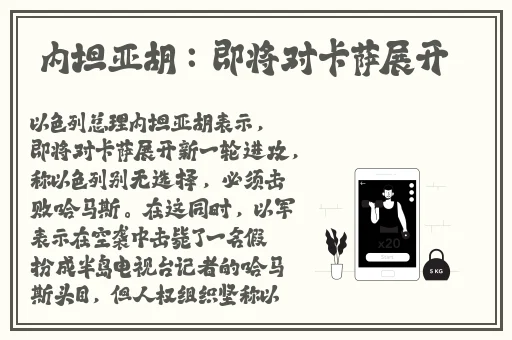 China天美传媒XXXXHD