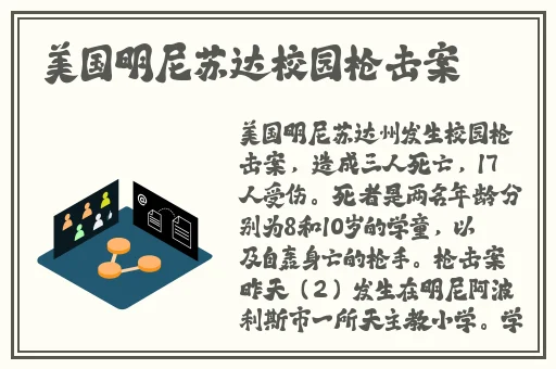 沈阳少妇叫声没谁了