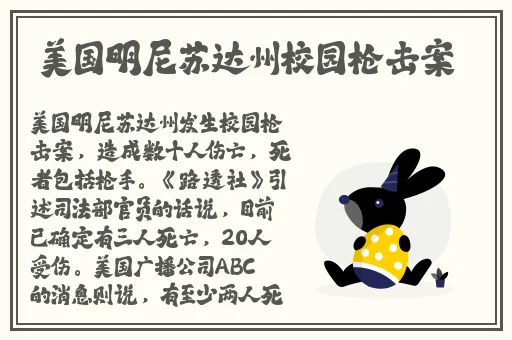 彩虹男.2022小蓝大叔
